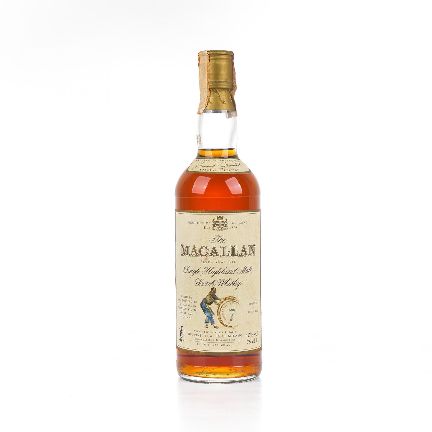 Macallan 麦卡伦 7年 推桶匠 雪莉桶 750ml