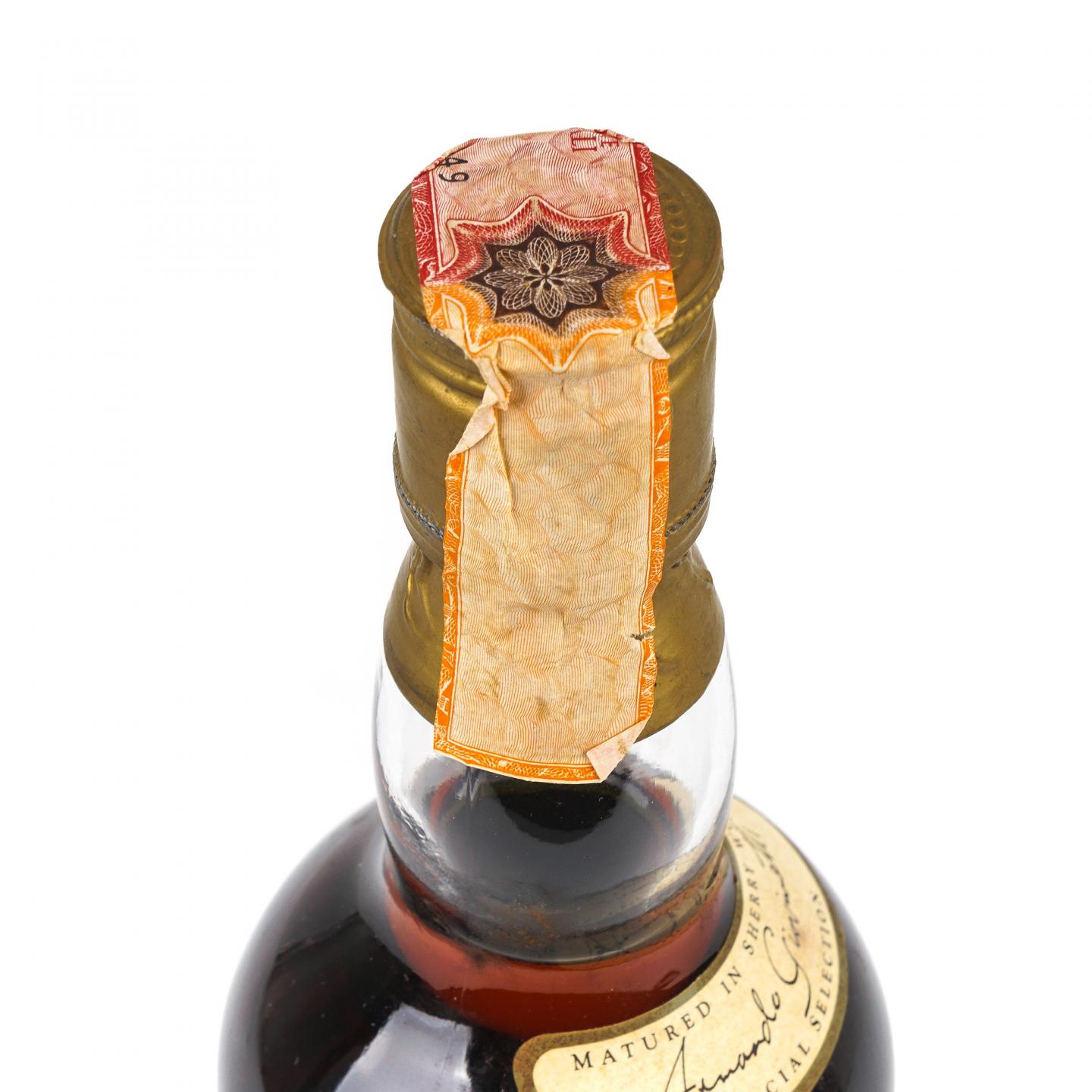 Macallan 麦卡伦 7年 推桶匠 雪莉桶 750ml