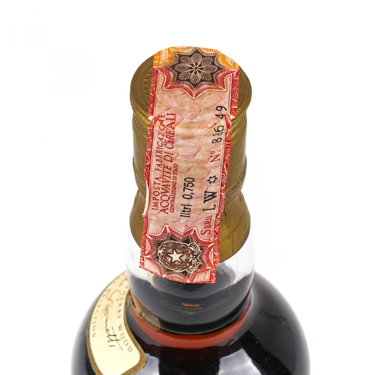 Macallan 麦卡伦 7年 推桶匠 雪莉桶 750ml