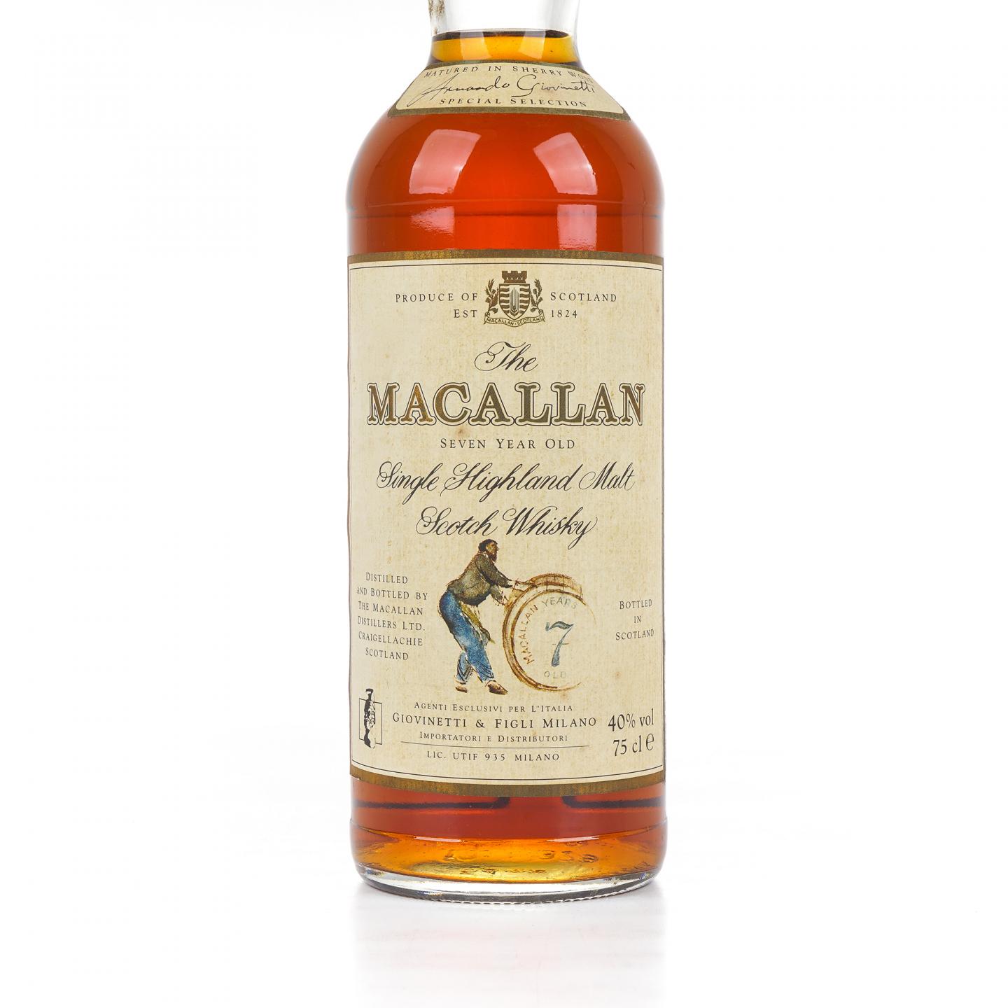 Macallan 麦卡伦 7年 推桶匠 雪莉桶 750ml