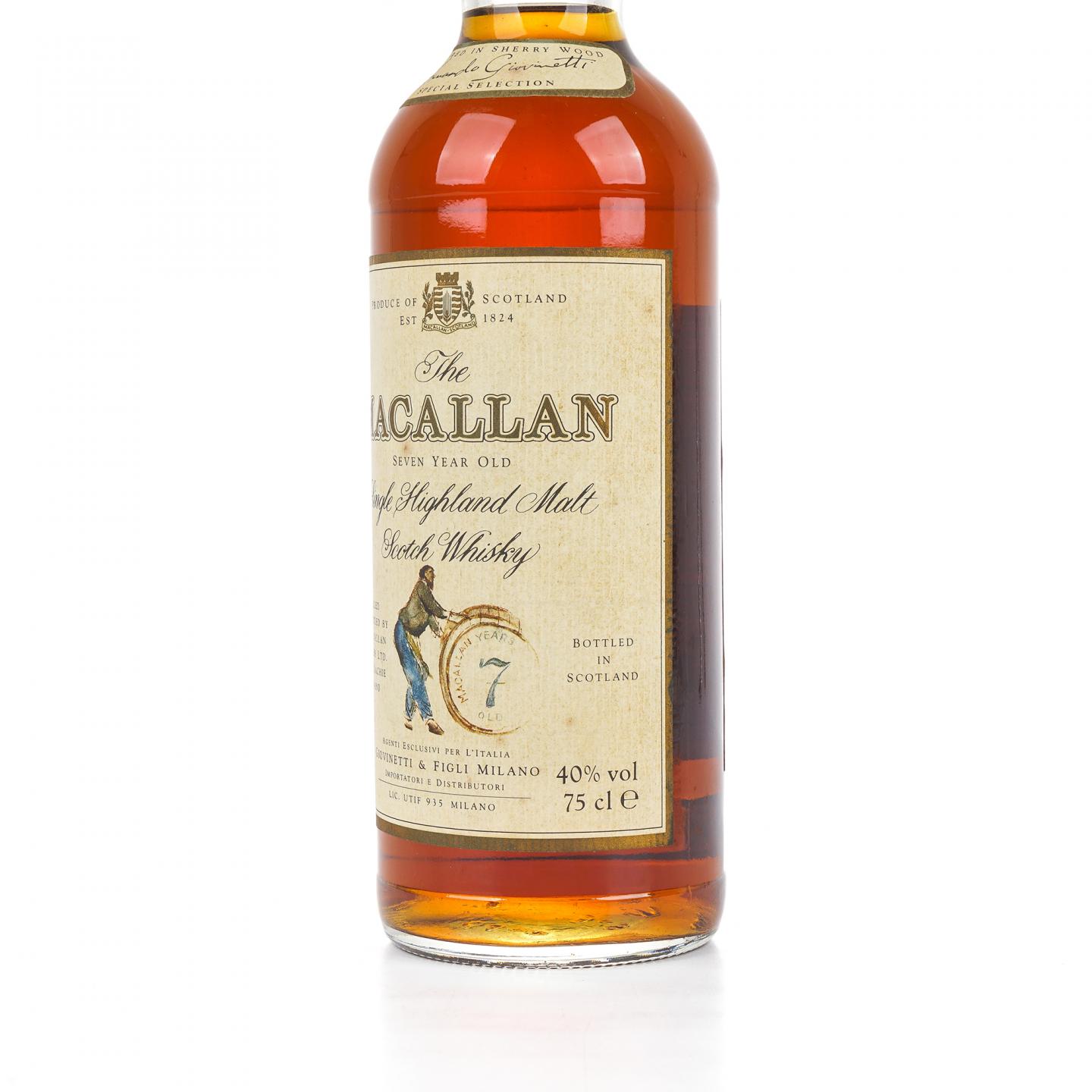 Macallan 麦卡伦 7年 推桶匠 雪莉桶 750ml