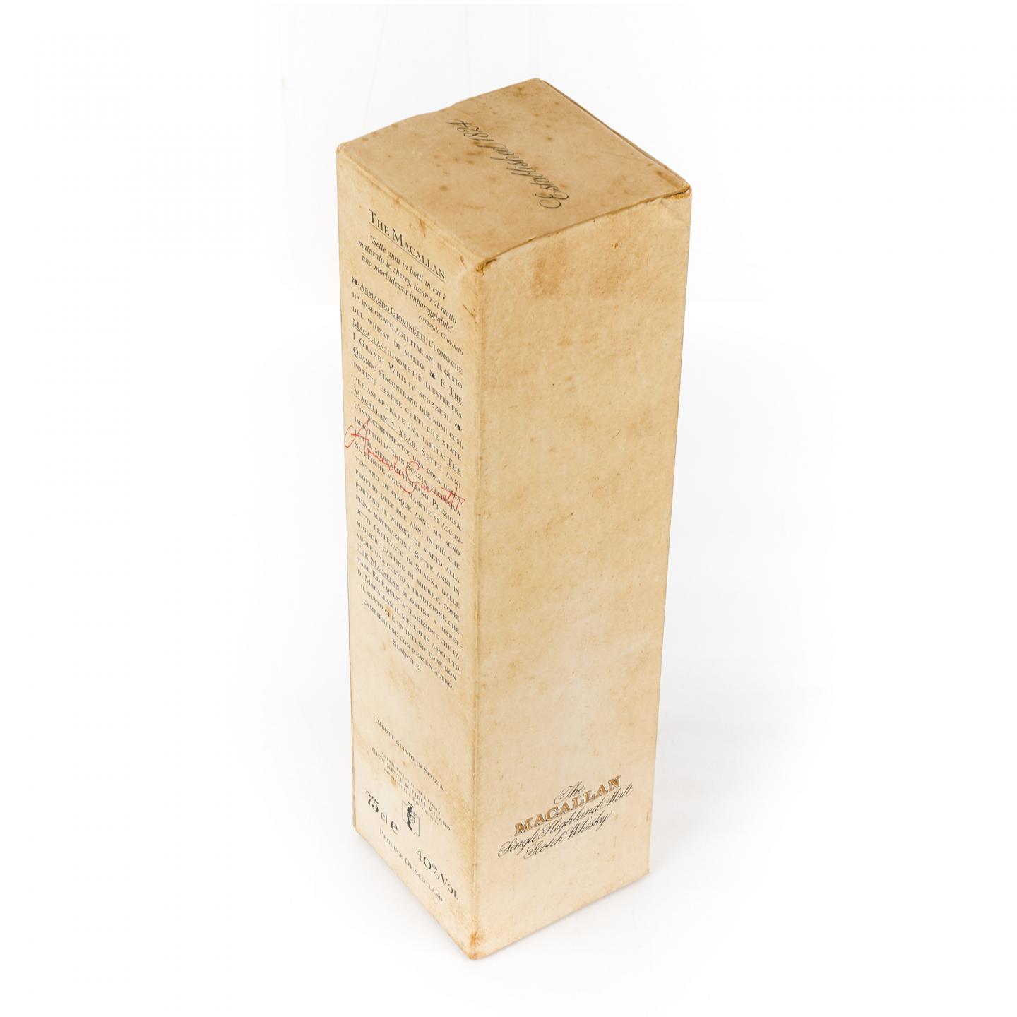 Macallan 麦卡伦 7年 推桶匠 雪莉桶 750ml