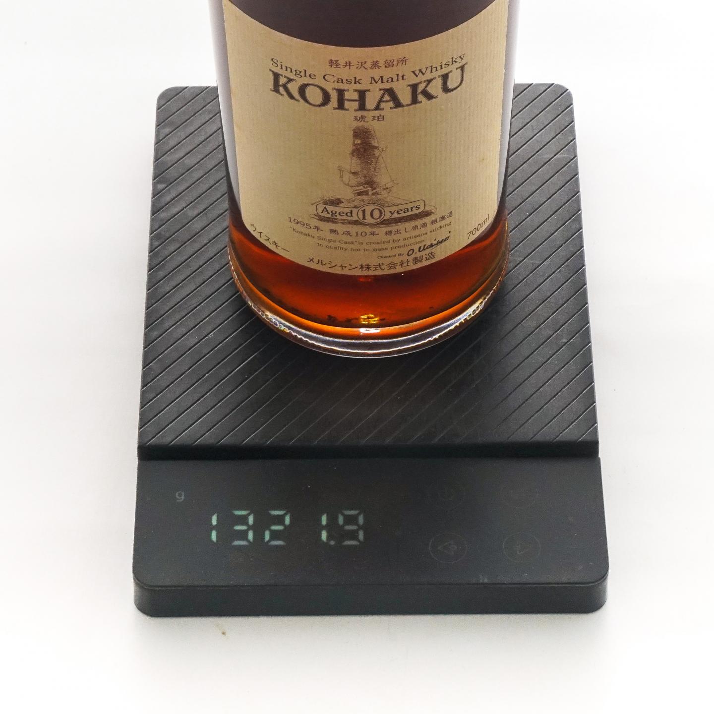 轻井泽 琥珀 10年 1995 樽出原酒