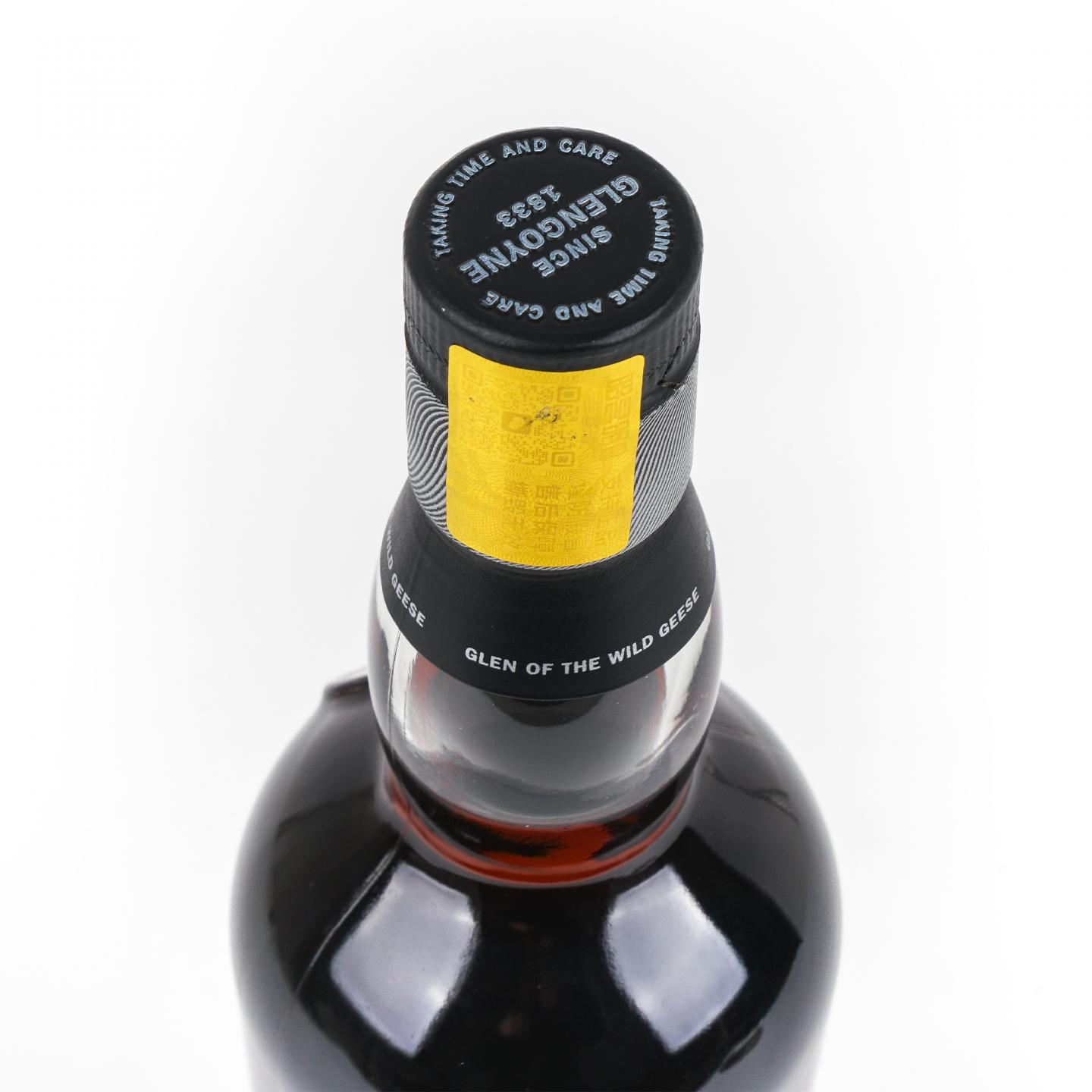 Glengoyne 格兰哥尼 21年 Robbie Hughes 雪莉桶 43%