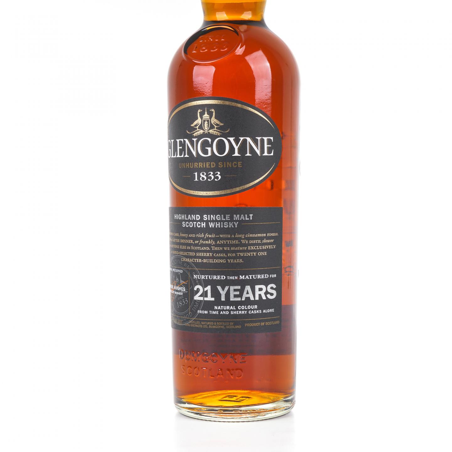 Glengoyne 格兰哥尼 21年 Robbie Hughes 雪莉桶 43%