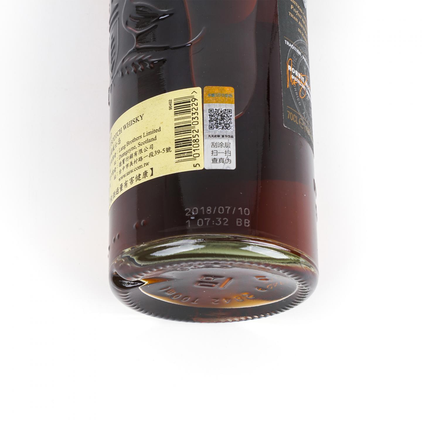 Glengoyne 格兰哥尼 21年 Robbie Hughes 雪莉桶 43%