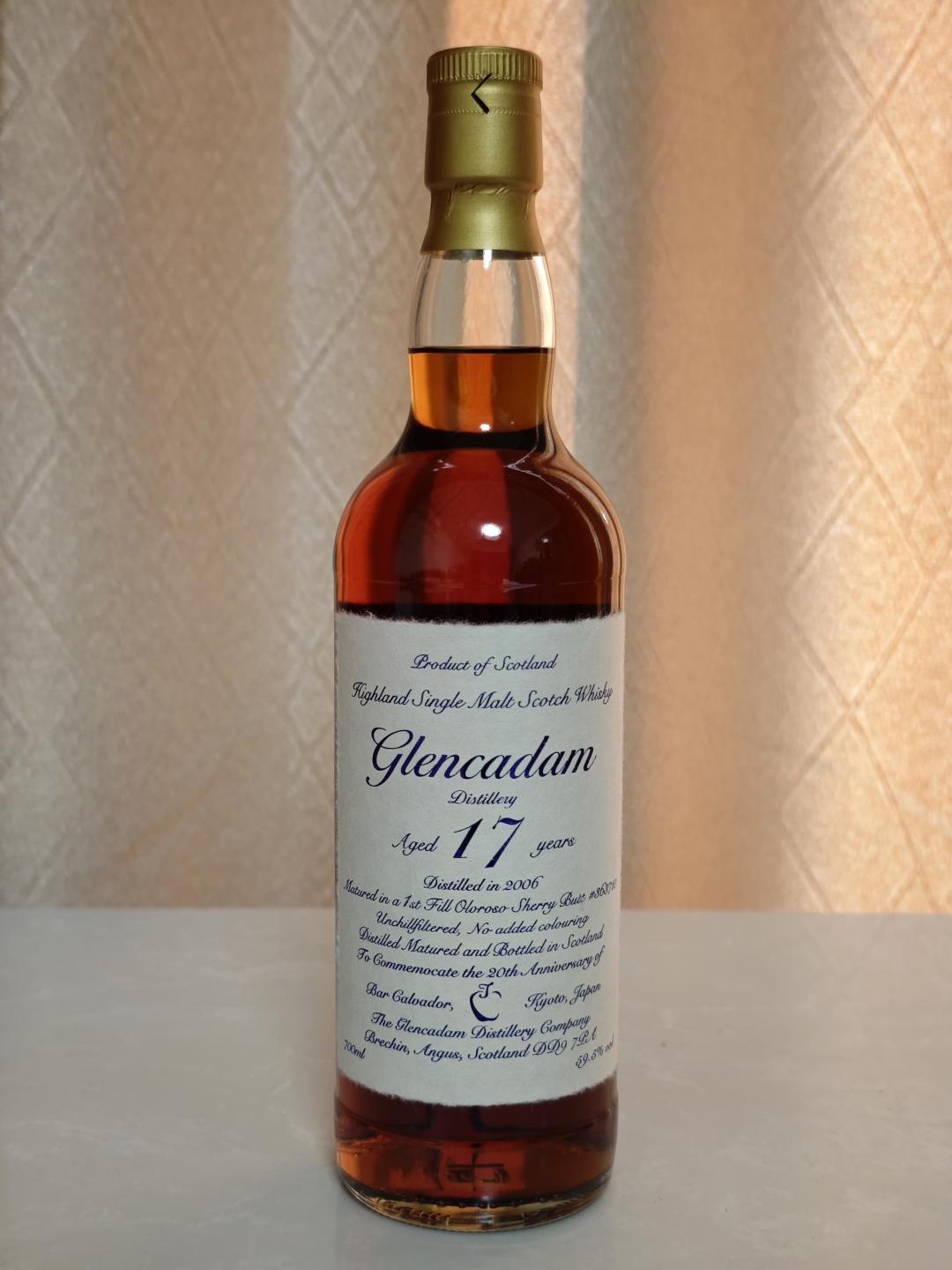 Glencadam 格兰卡登17年 和纸标 雪莉桶 59.5%