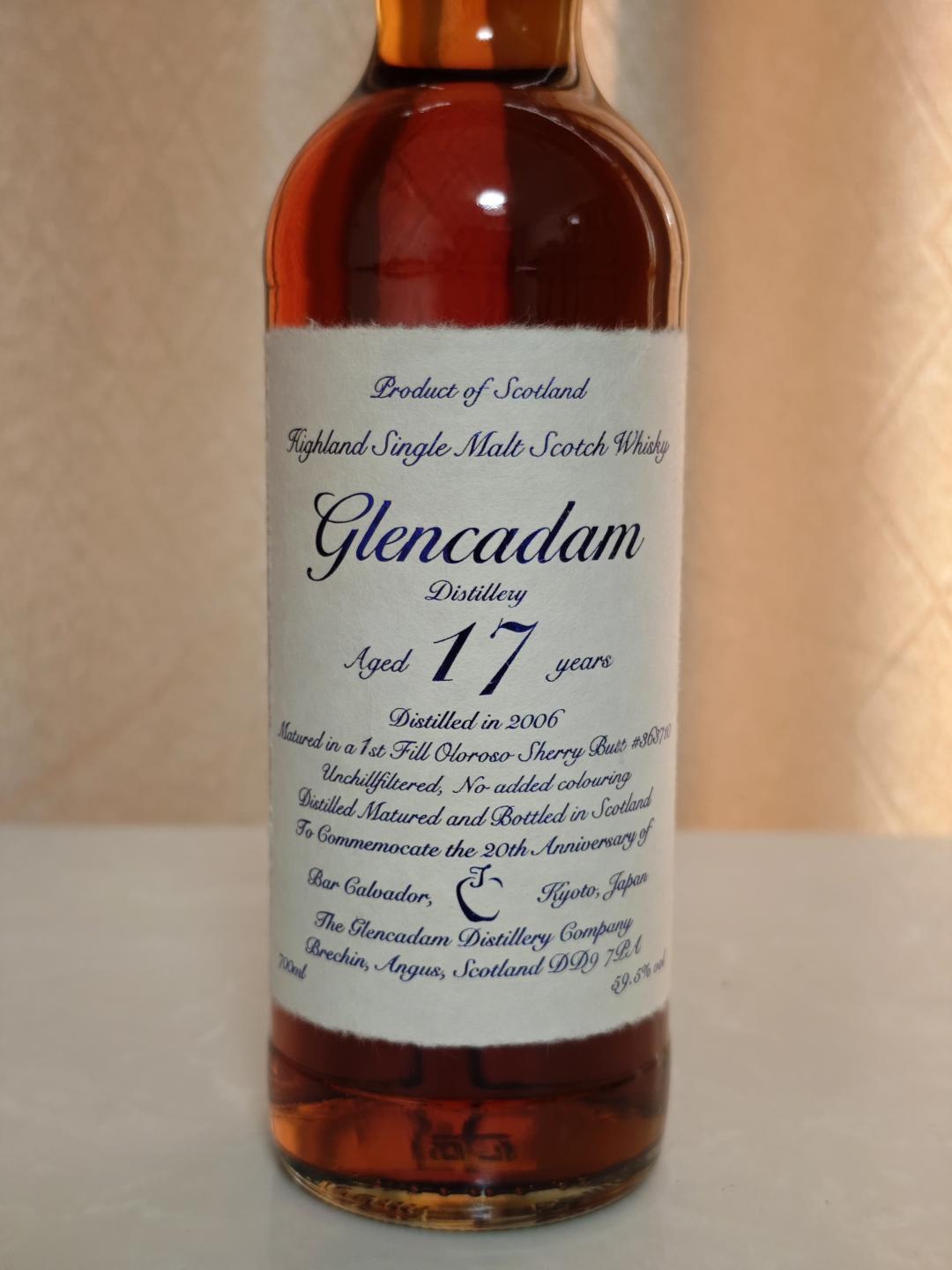Glencadam 格兰卡登17年 和纸标 雪莉桶 59.5%