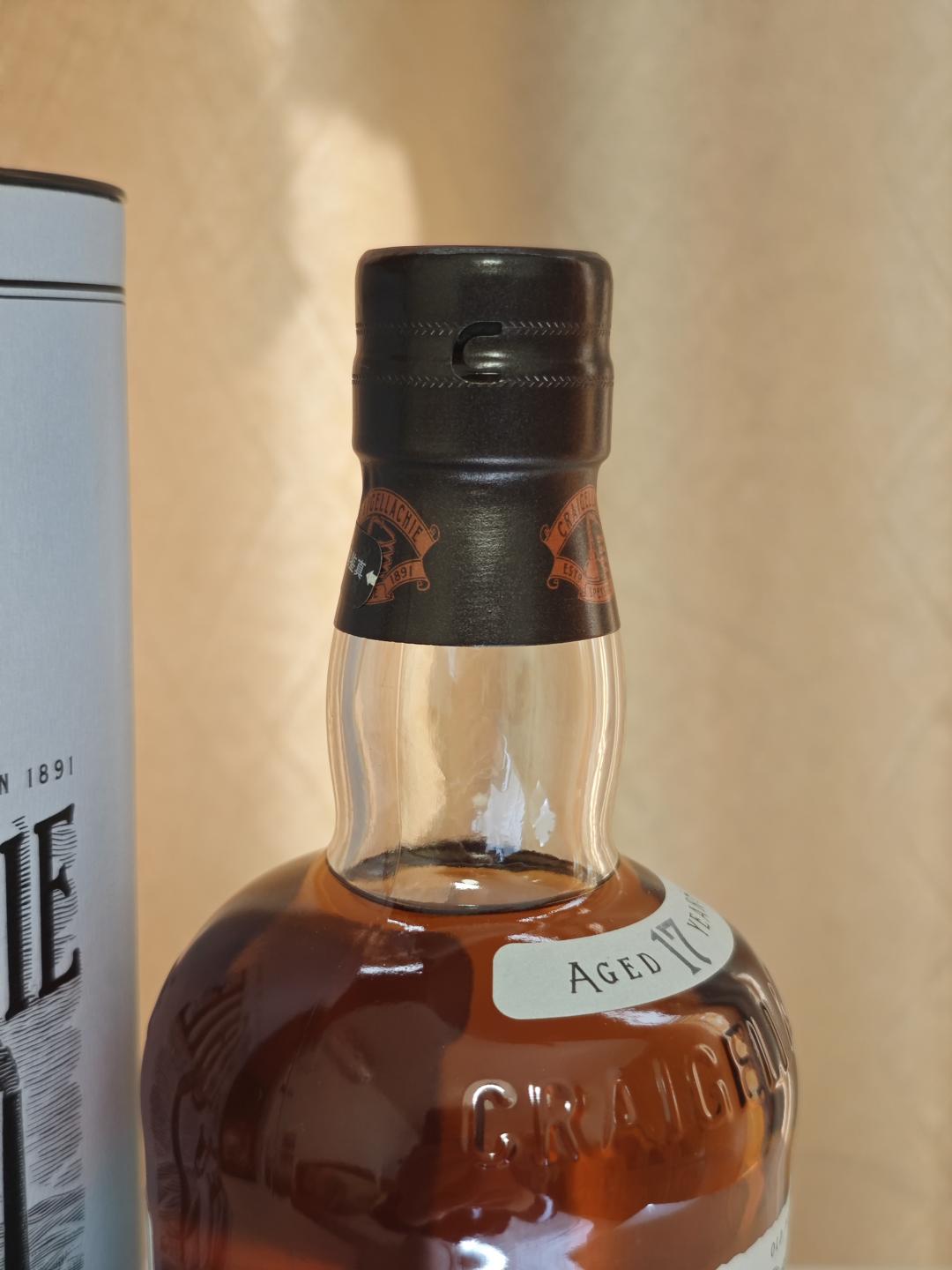 Craigellachie 克莱拉奇 17年 2021 Batch No. 04-6137