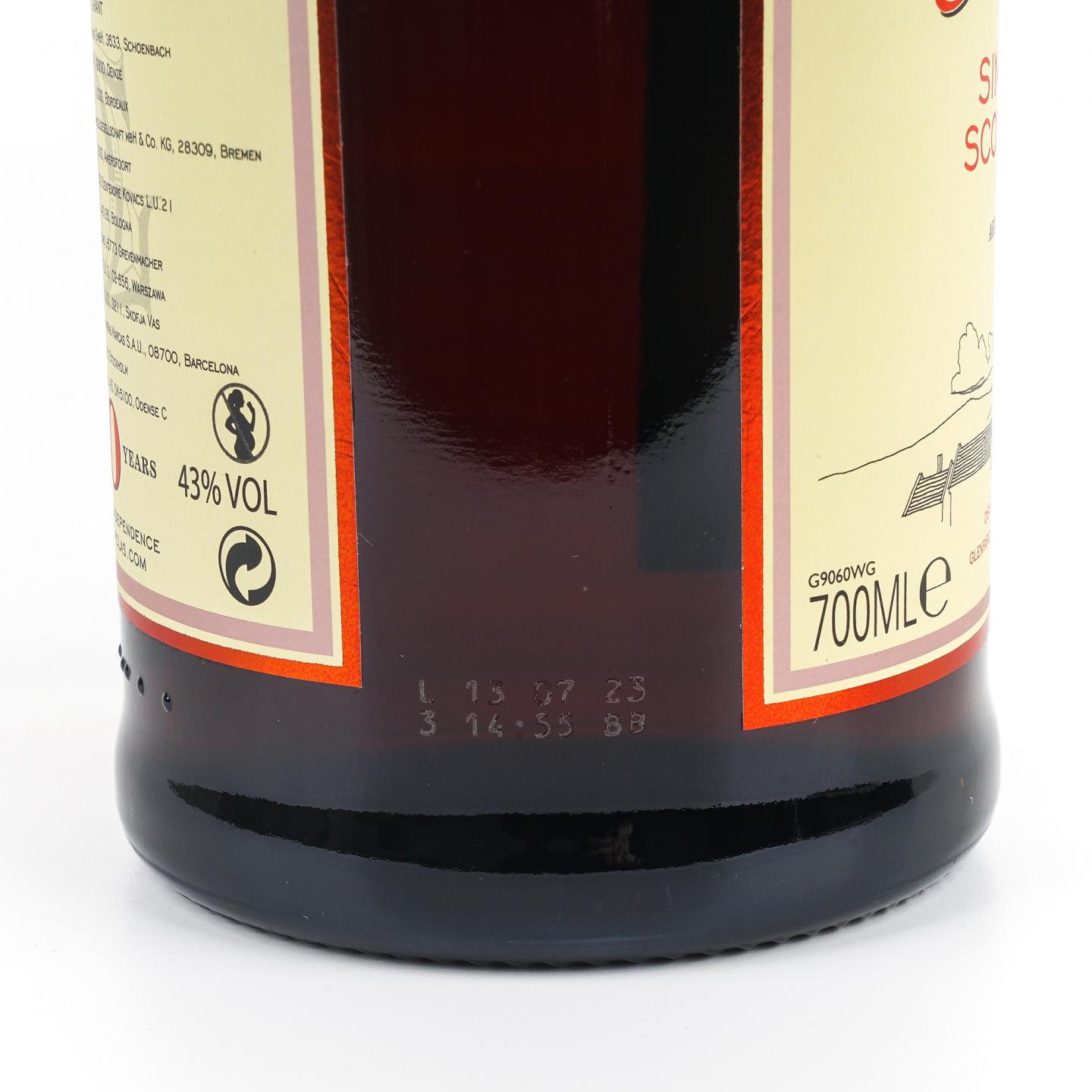 Glenfarclas 格兰花格 40年 红礼盒版 700ml