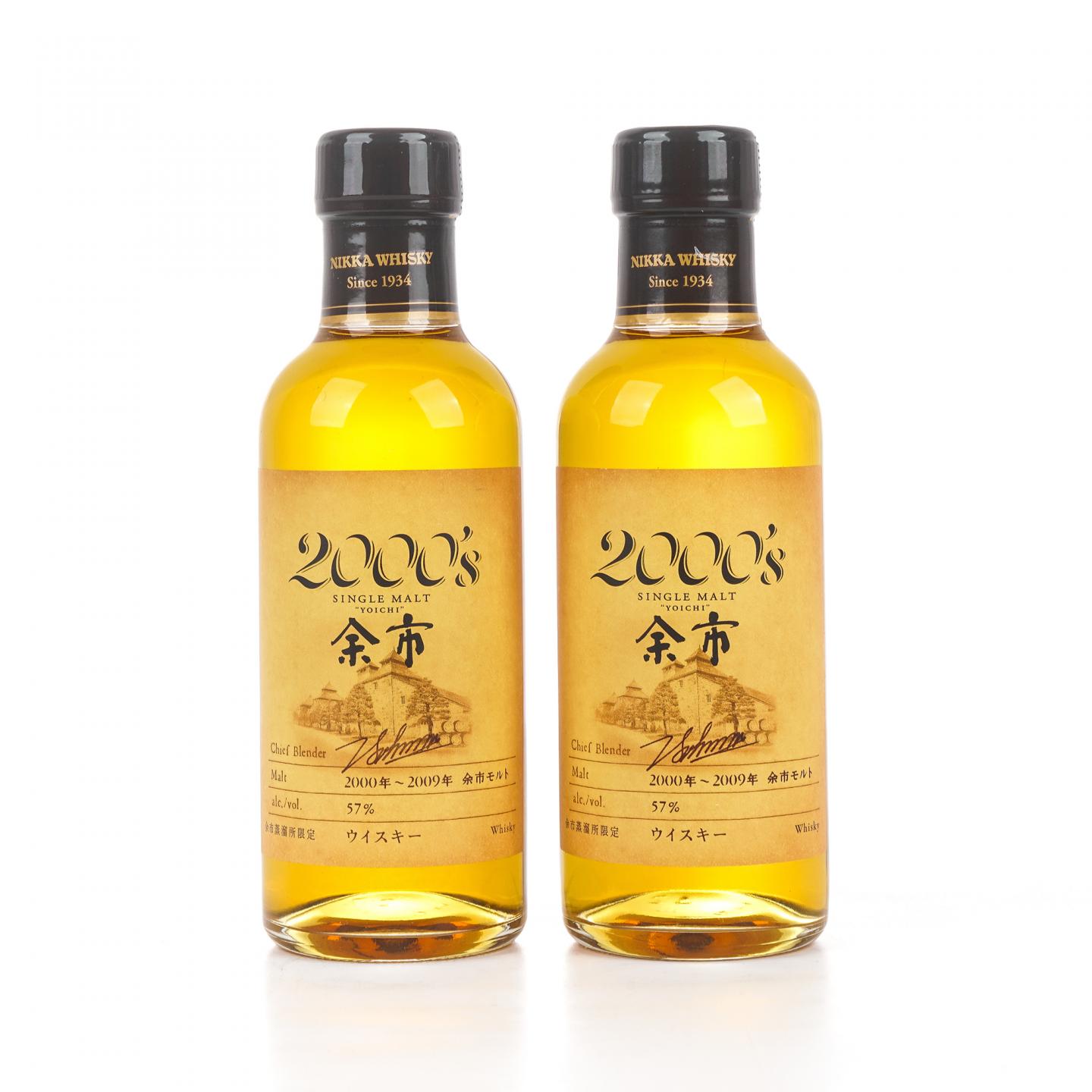 【中样】余市 2000's 2000-2009 180ml*2瓶组