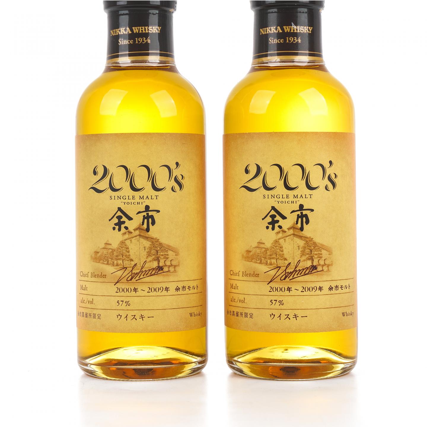 【中样】余市 2000's 2000-2009 180ml*2瓶组
