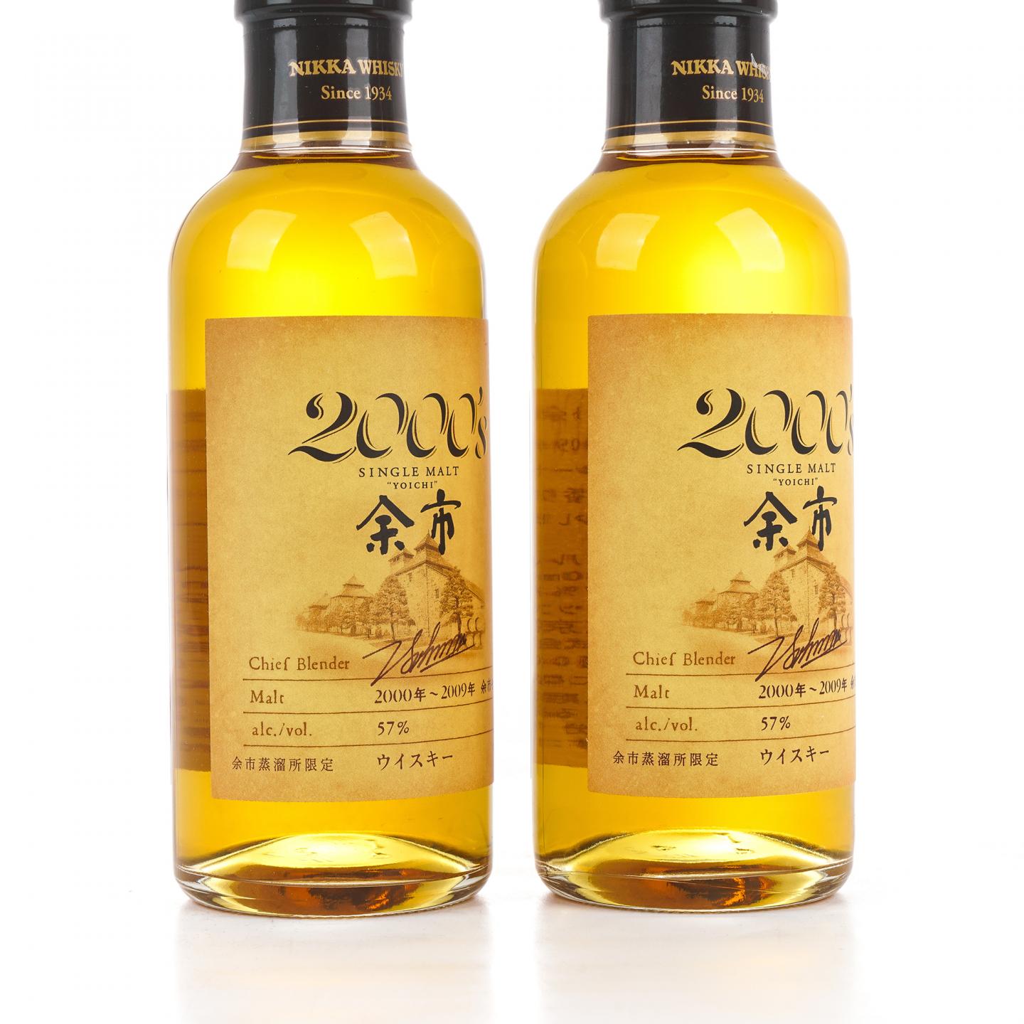 【中样】余市 2000's 2000-2009 180ml*2瓶组