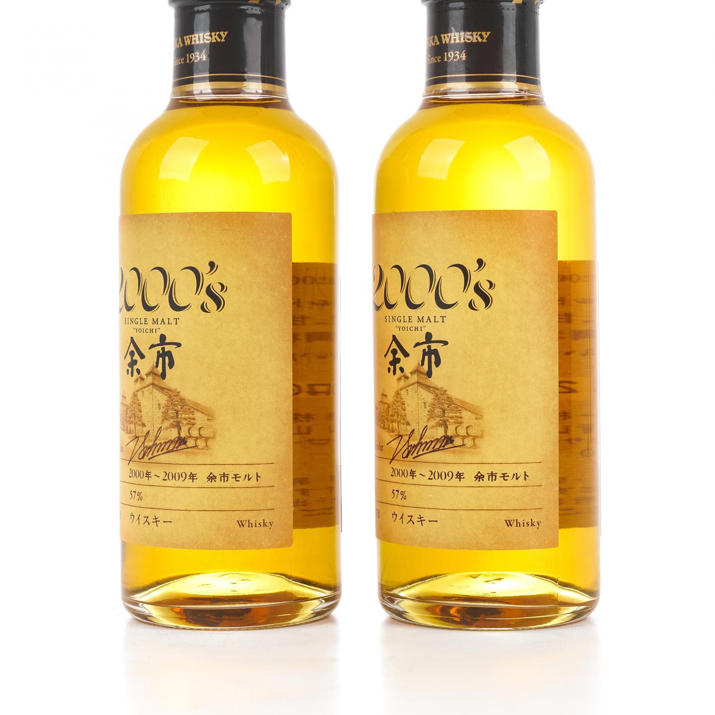 【中样】余市 2000's 2000-2009 180ml*2瓶组