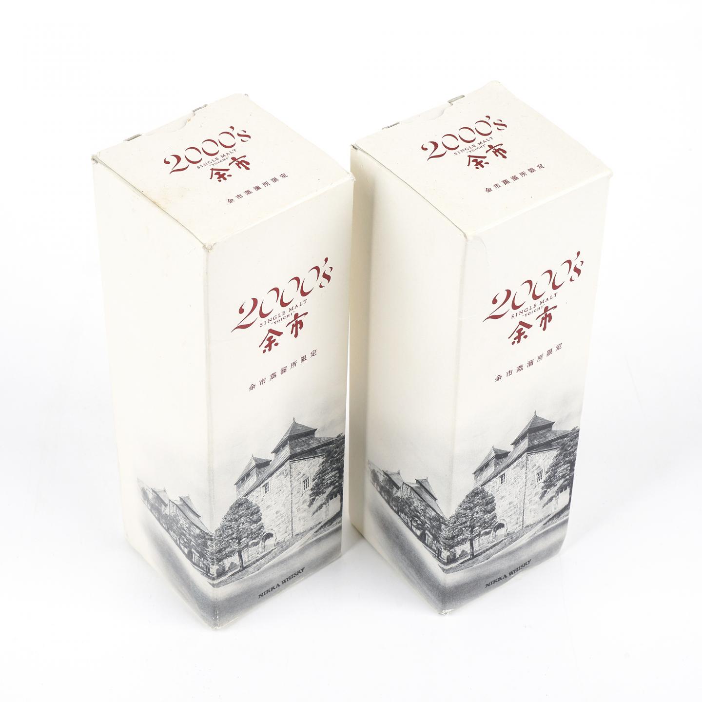 【中样】余市 2000's 2000-2009 180ml*2瓶组