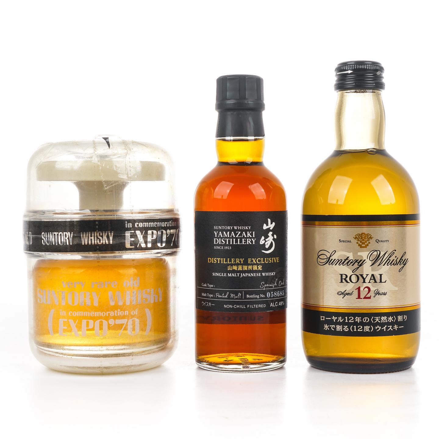 三得利 EXPO’70/角瓶/Classic/Royal 12年+山崎蒸溜所限定+静冈 M+Nikka Black 7瓶组
