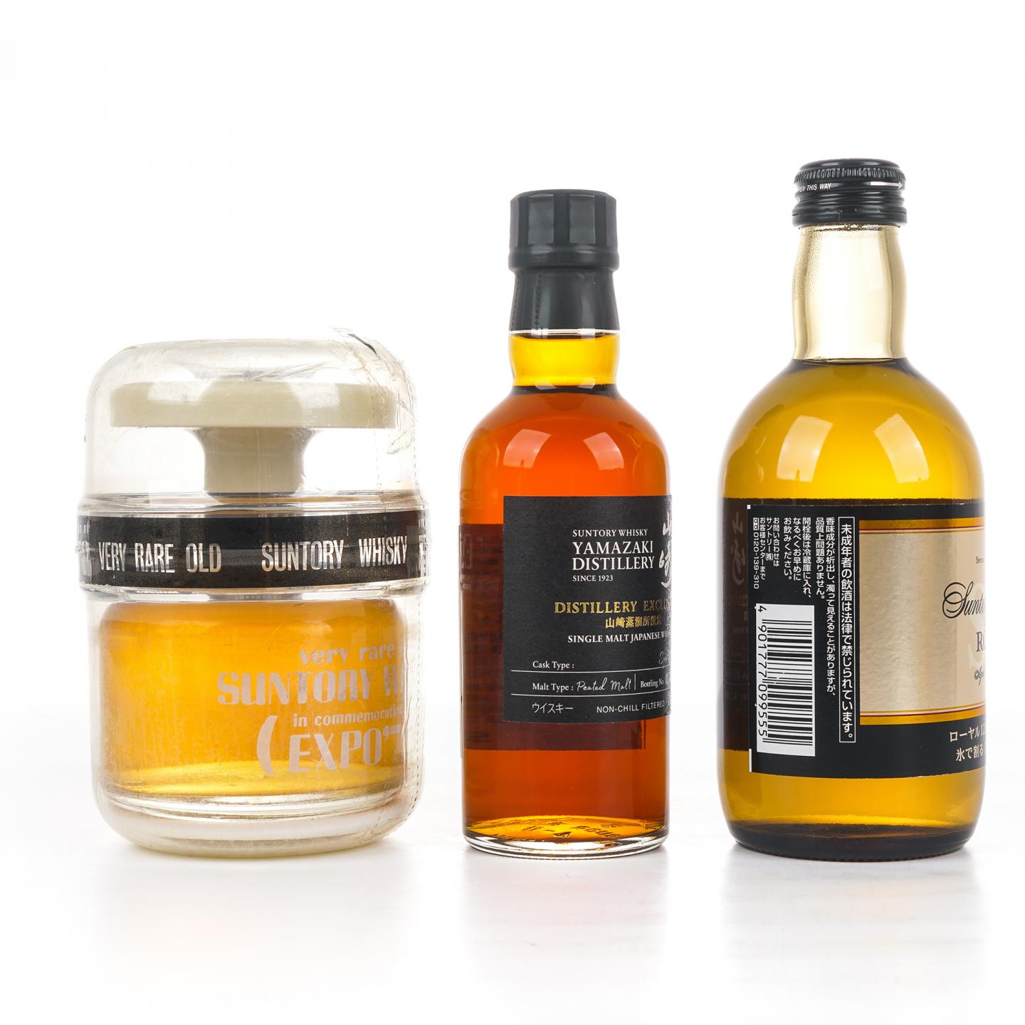三得利 EXPO’70/角瓶/Classic/Royal 12年+山崎蒸溜所限定+静冈 M+Nikka Black 7瓶组