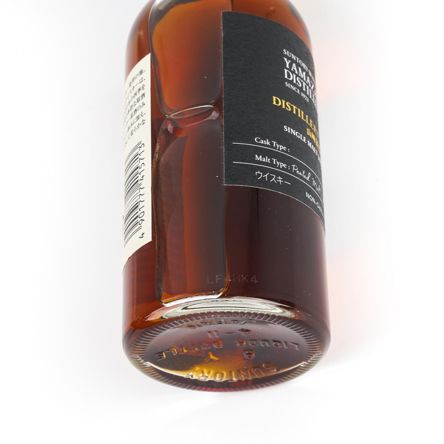 三得利 EXPO’70/角瓶/Classic/Royal 12年+山崎蒸溜所限定+静冈 M+Nikka Black 7瓶组