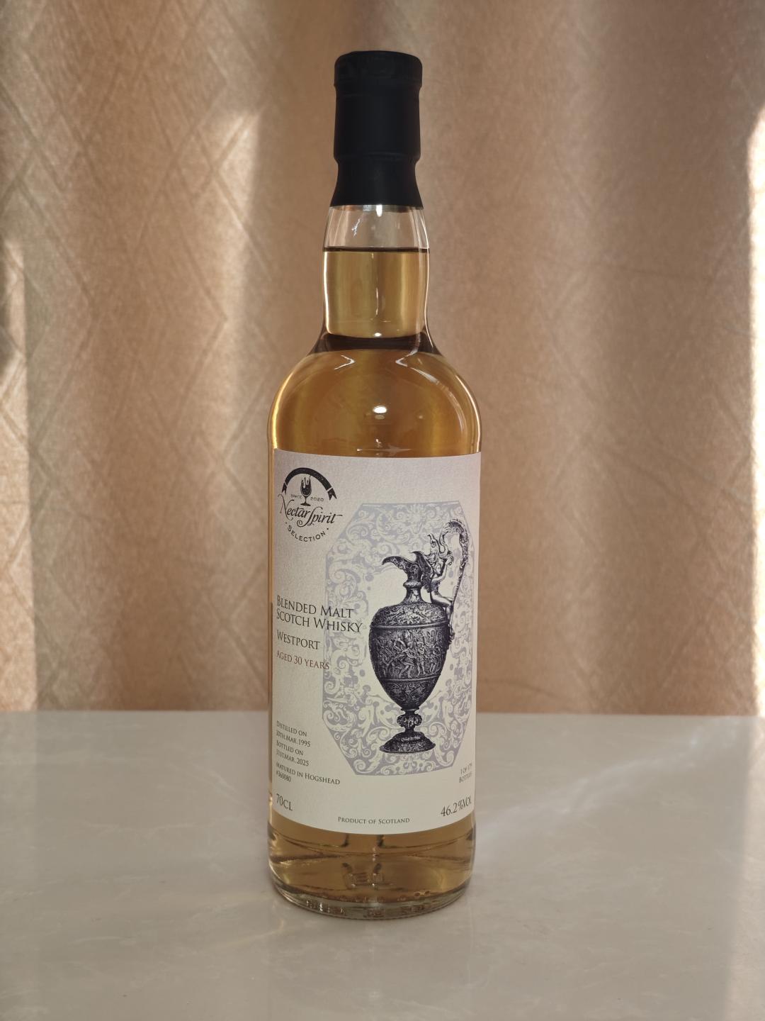 Westport 格兰杰汤匙桶 30年 1995-2025