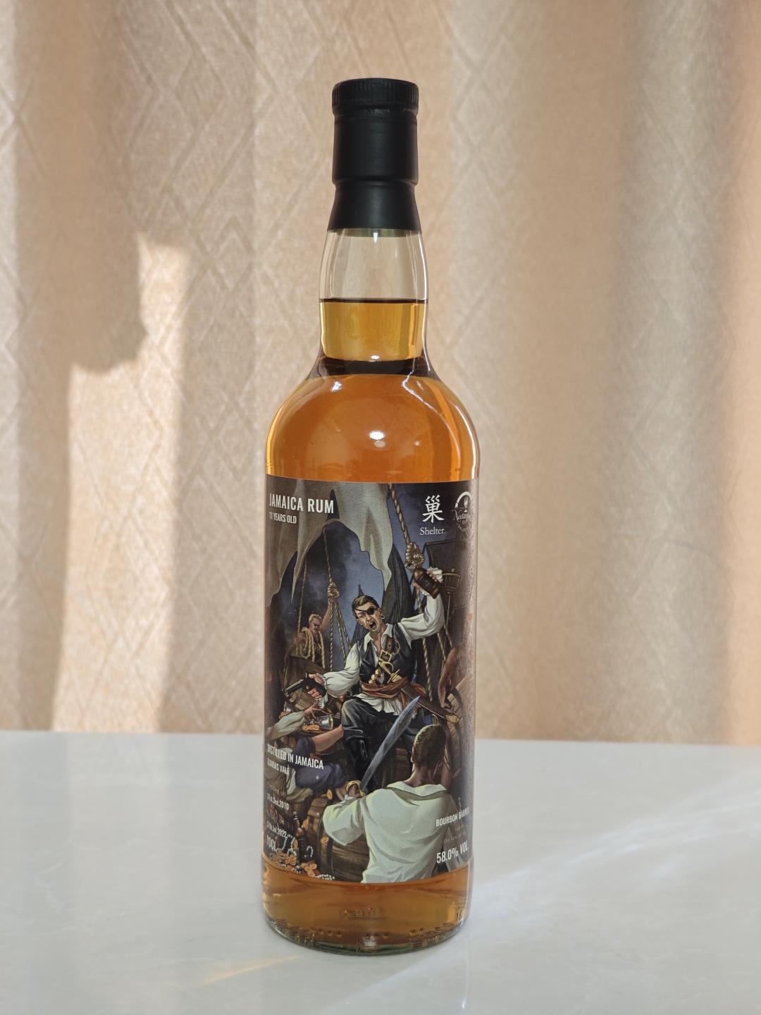 Jamaica 达拉斯山谷 2010-2022 高脂牙买加朗姆