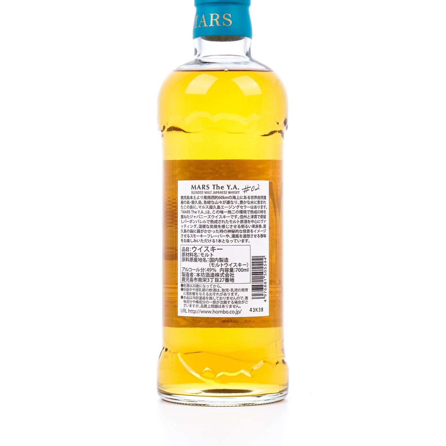 本坊酒造 Mars The Y.A.#02 调和威士忌