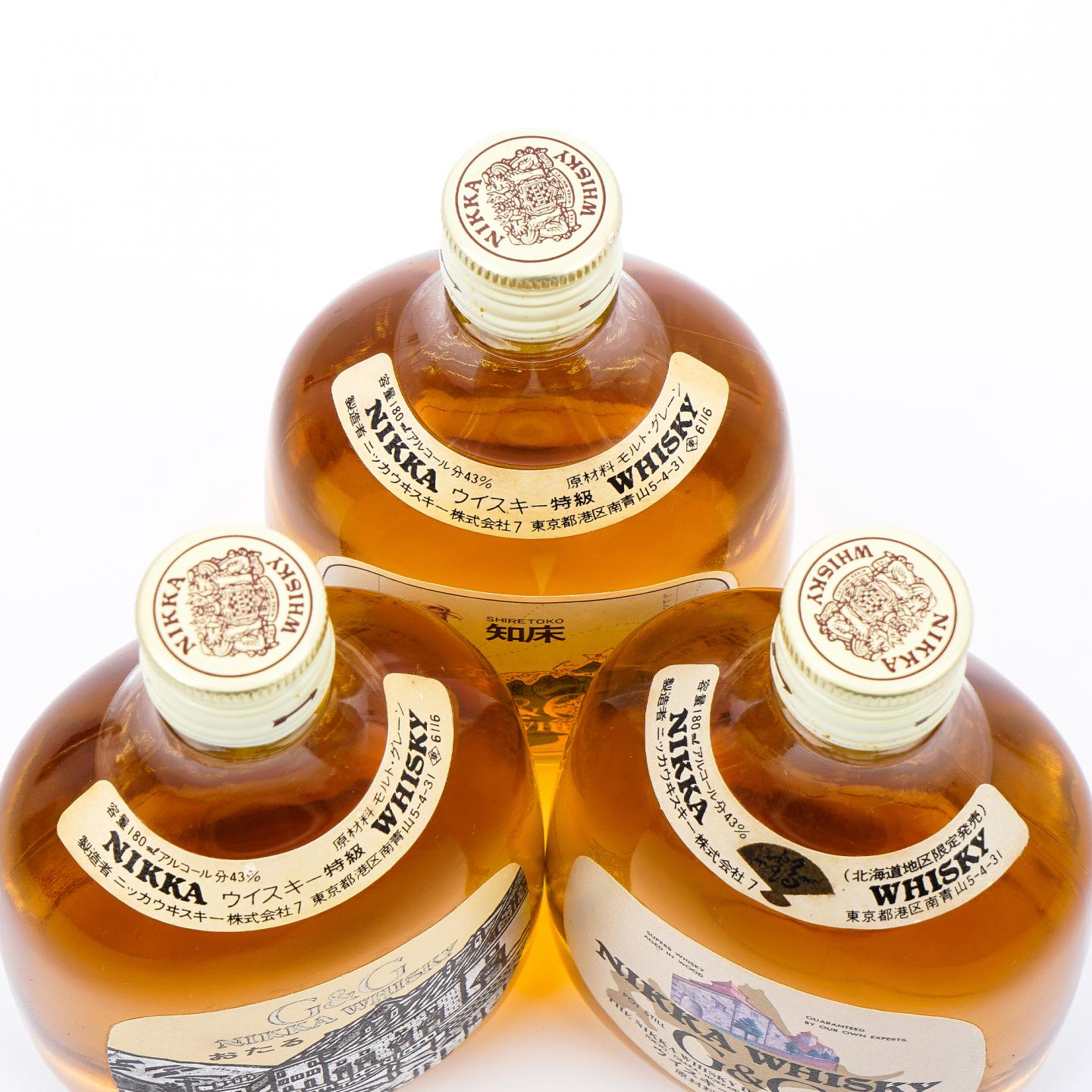 【酒版】Nikka Whisky G&G 北海道旅行套装 180ml*3