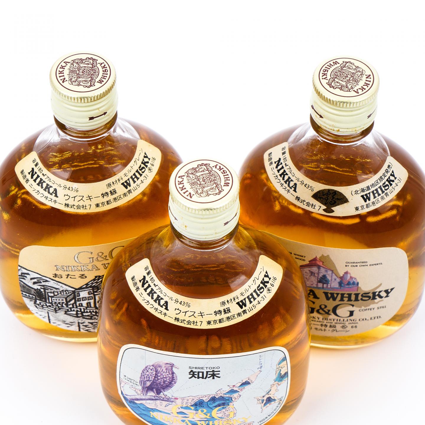 【酒版】Nikka Whisky G&G 北海道旅行套装 180ml*3