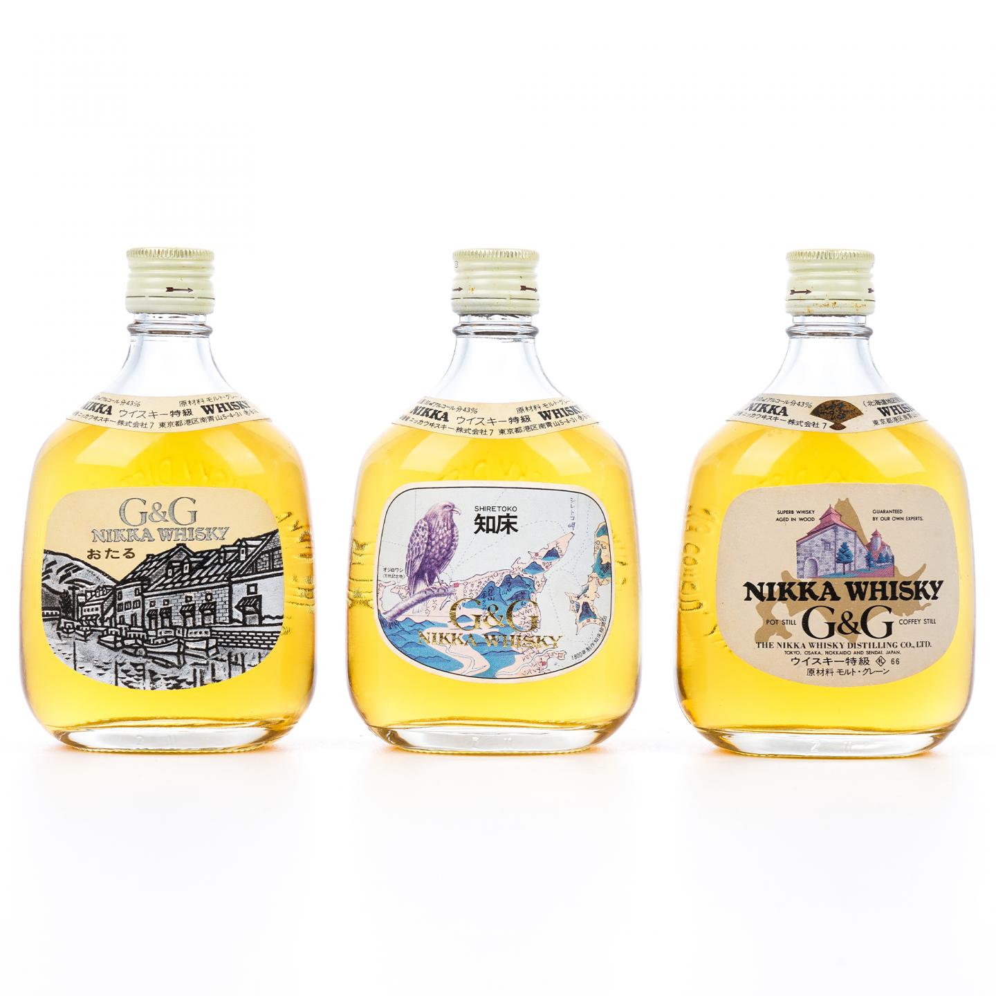 【酒版】Nikka Whisky G&G 北海道旅行套装 180ml*3