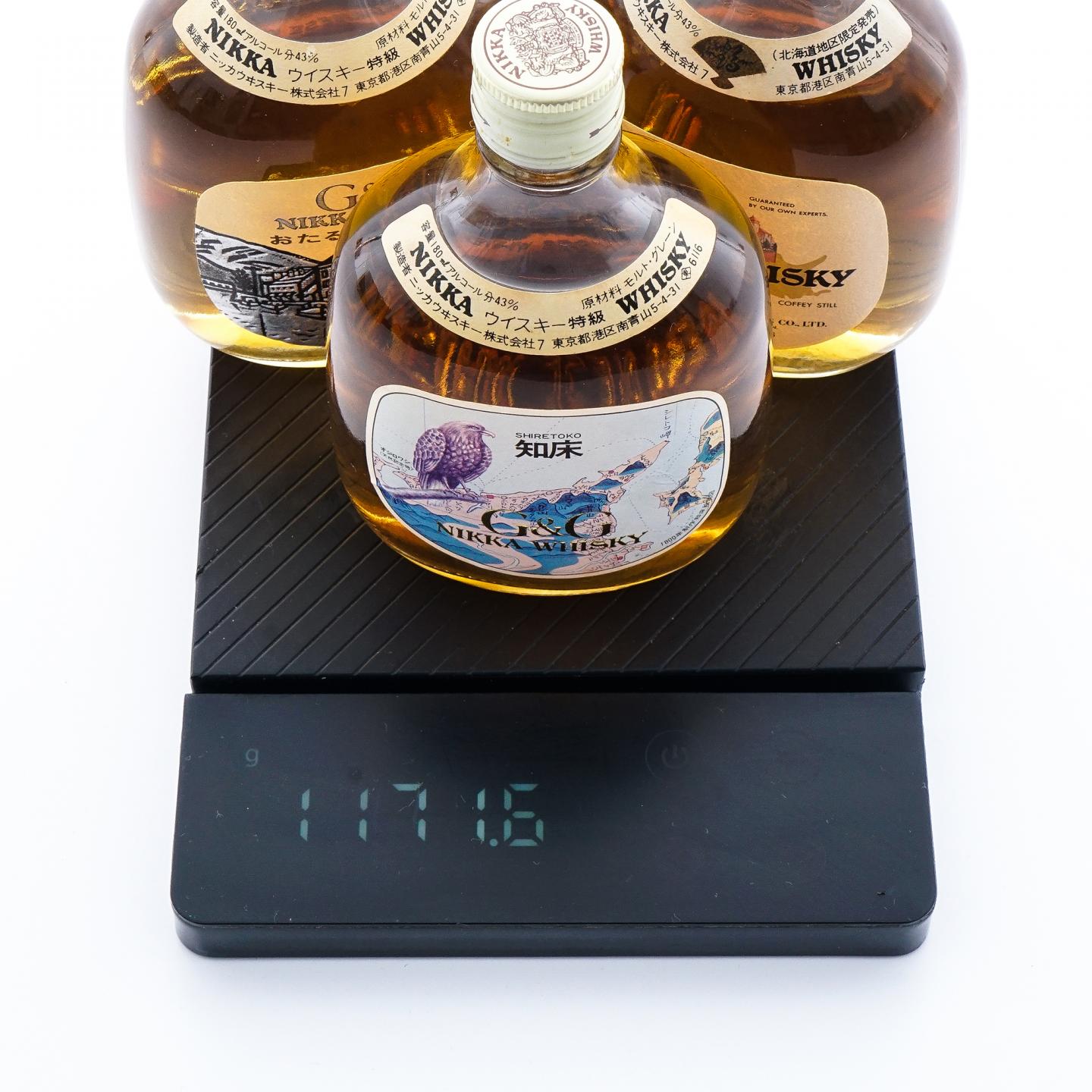 【酒版】Nikka Whisky G&G 北海道旅行套装 180ml*3