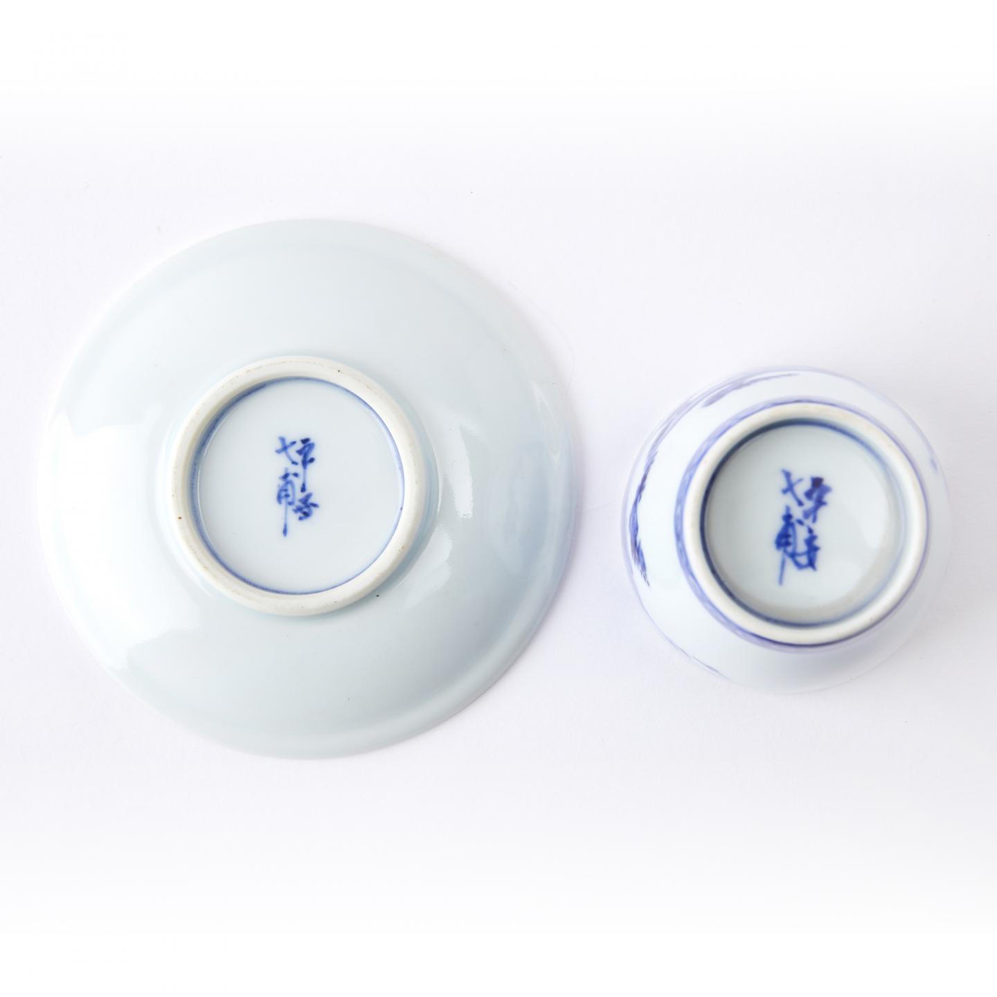 平安七甫｜昭和时期 本手作京烧青花染付山水人物杯碟组