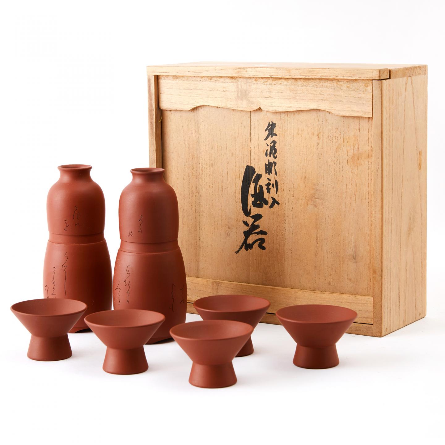 都筑陶元｜昭和时期 朱泥手刻诗文常滑烧德利组