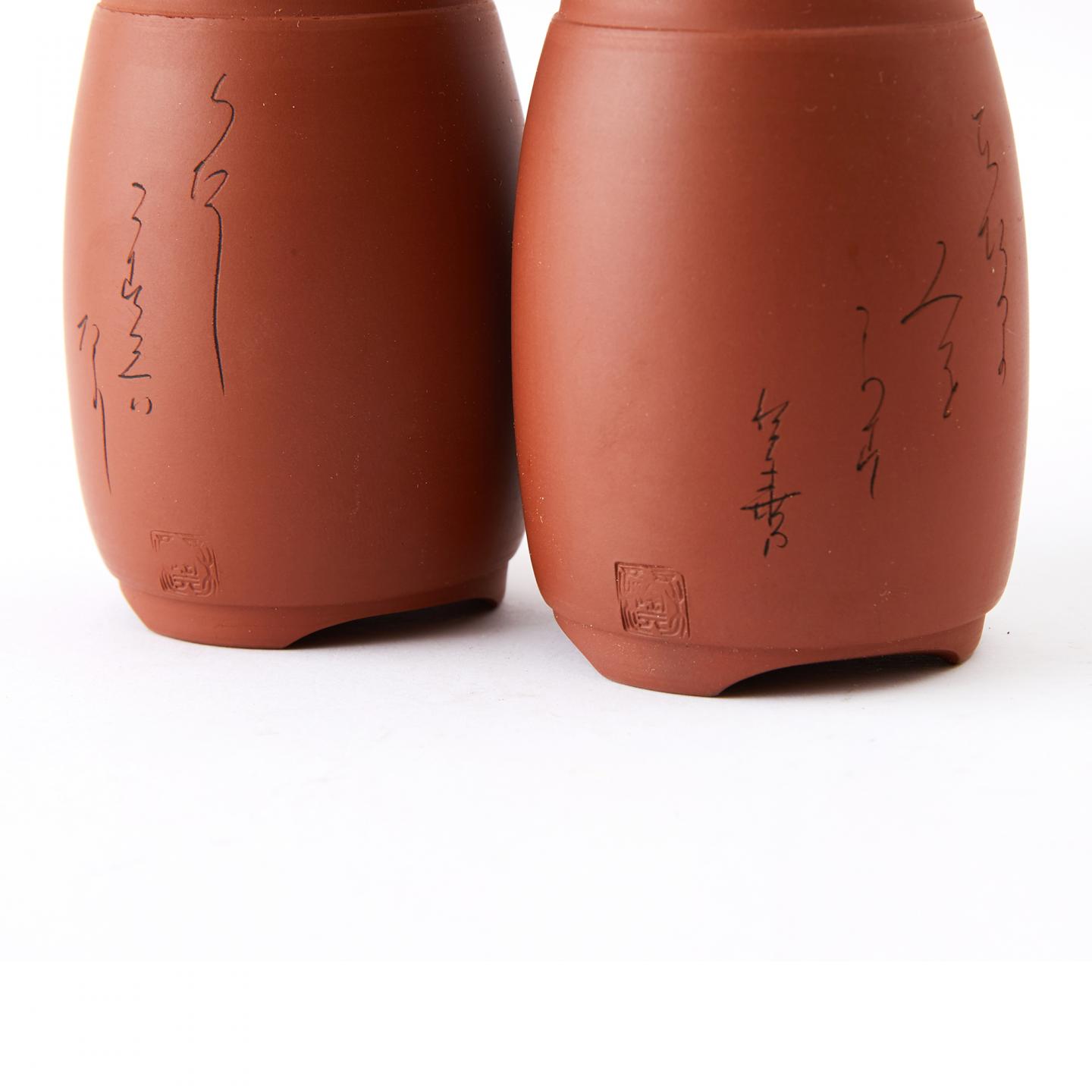 都筑陶元｜昭和时期 朱泥手刻诗文常滑烧德利组