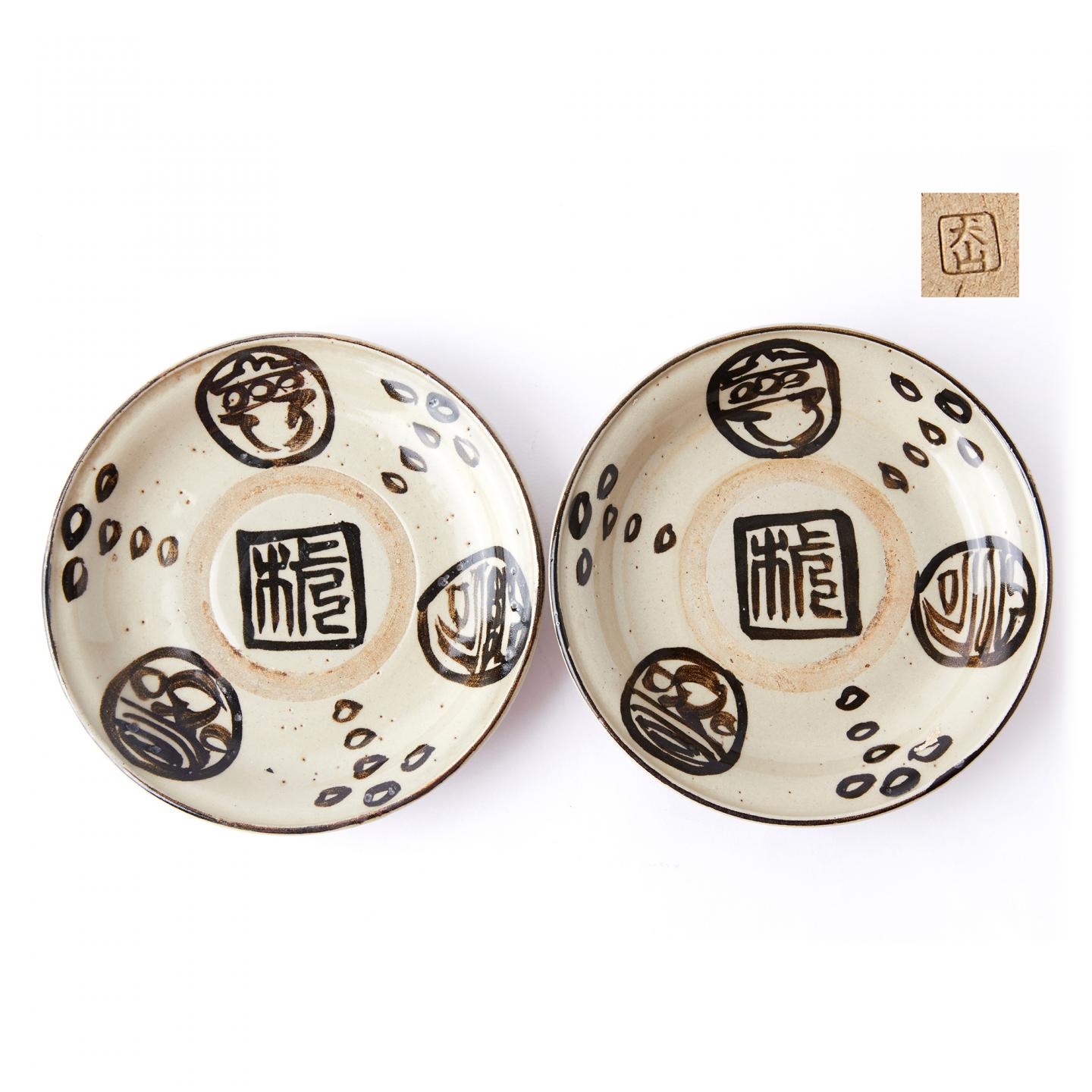 古犬山烧｜明治时期 纯手绘丸皿/壶承两客