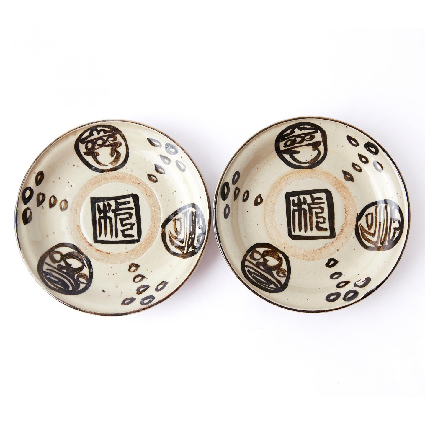 古犬山烧｜明治时期 纯手绘丸皿/壶承两客