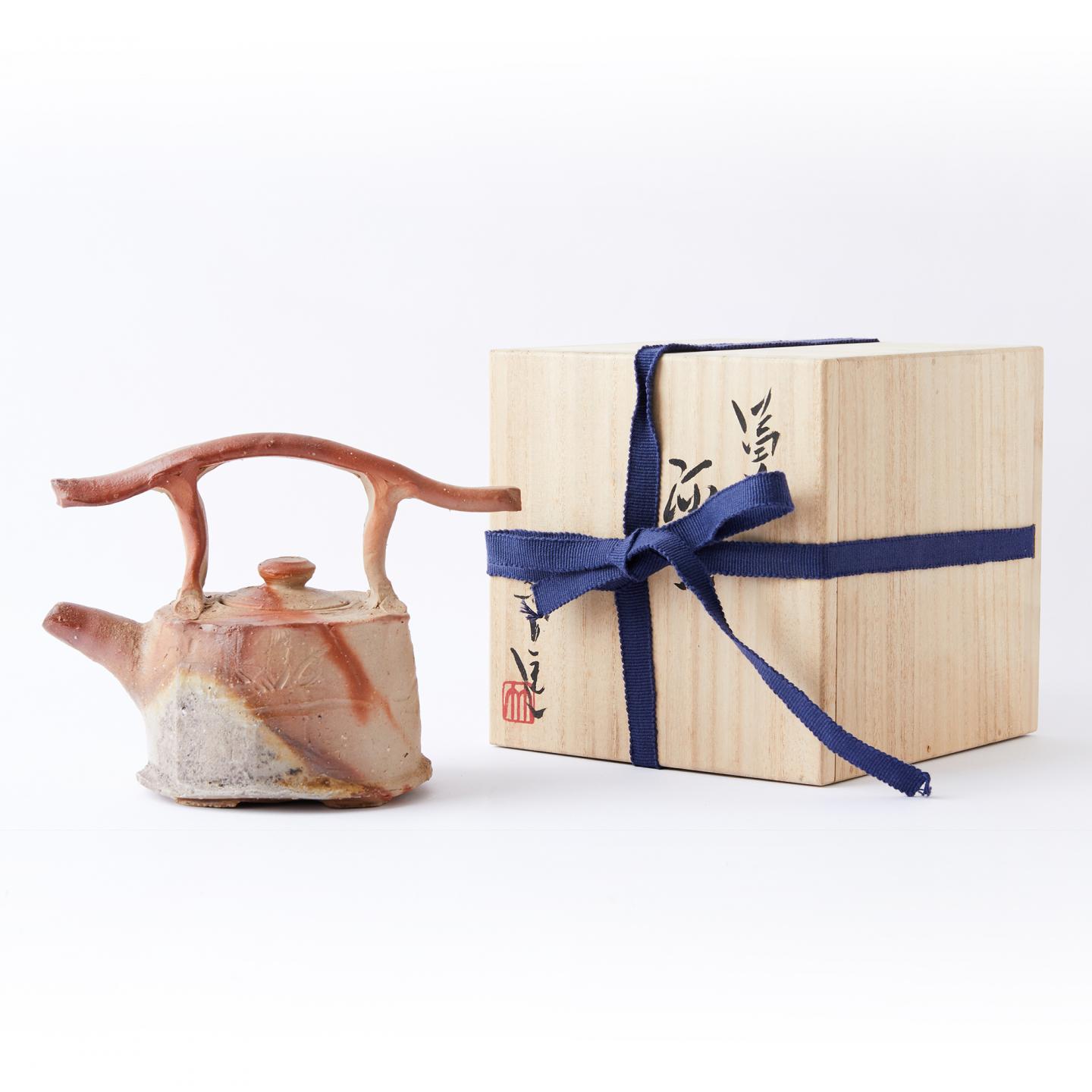 竹内靖之（人间国宝山本陶秀长男）｜昭和时期 本手作备前烧绯榉纹提梁壶