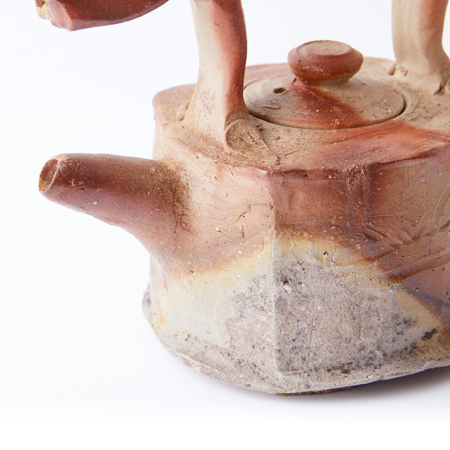 竹内靖之（人间国宝山本陶秀长男）｜昭和时期 本手作备前烧绯榉纹提梁壶