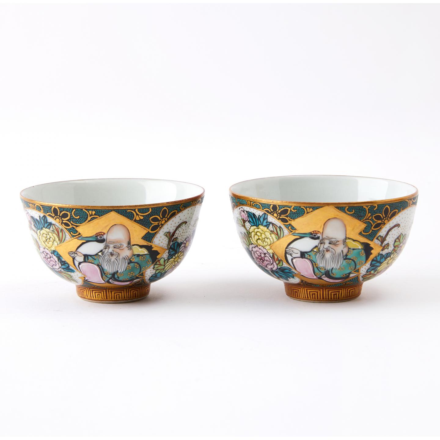 柴田博｜昭和-平成时期 福禄寿花卉九谷烧点青粒主人杯组