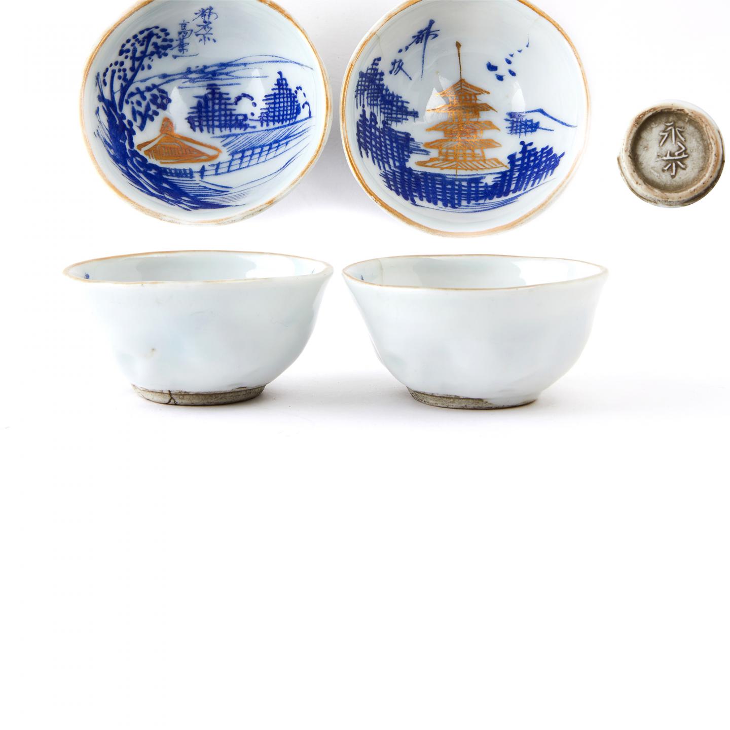 永乐善五郎｜明治时期 本手作满内绘“京都八坂”手捏主人杯一组