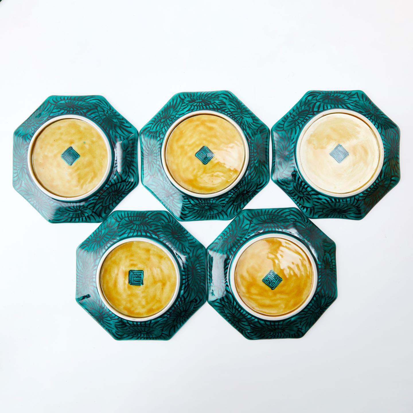 越田基一｜昭和时期 “福”字款黄绿交趾菊文图铭皿 5客