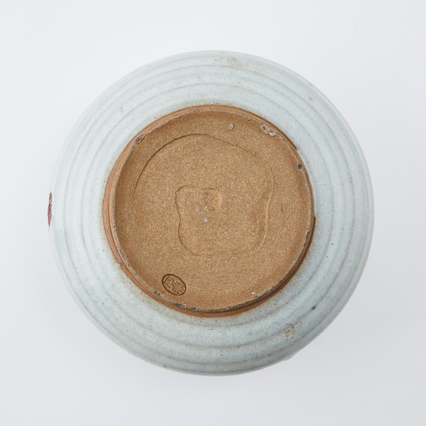 阿漕烧｜明治时期 红釉绘建水