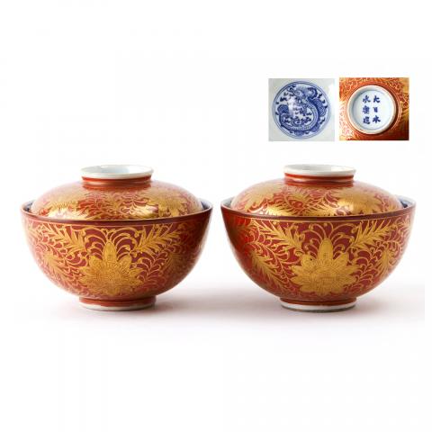 永乐善五郎｜明治时期 赤地满金绘内青花盖碗 两组