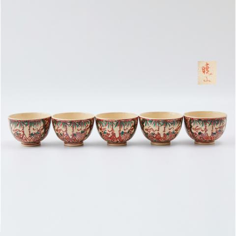 平安晓山｜昭和时期 满赤绘竹纹主人杯5客