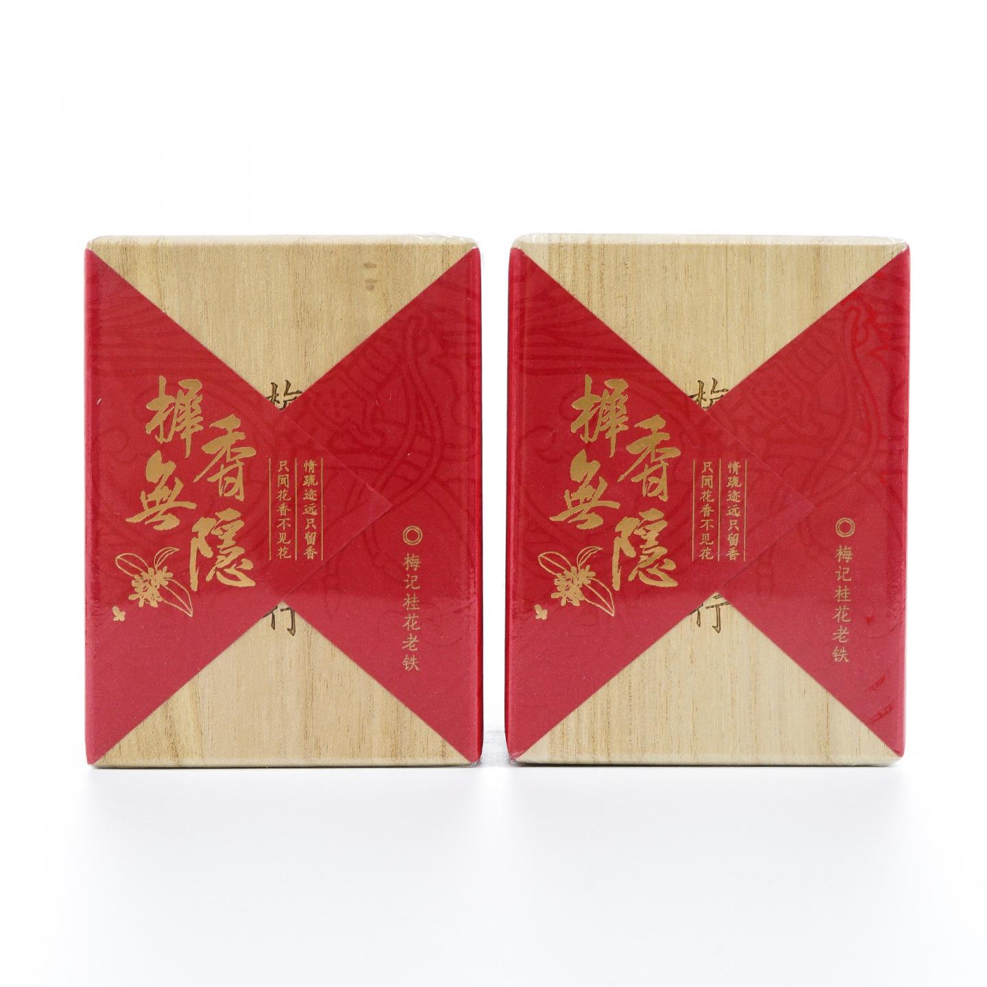 2023年 梅记·桂花老铁 陈年铁观音老乌龙茶 2盒*100克