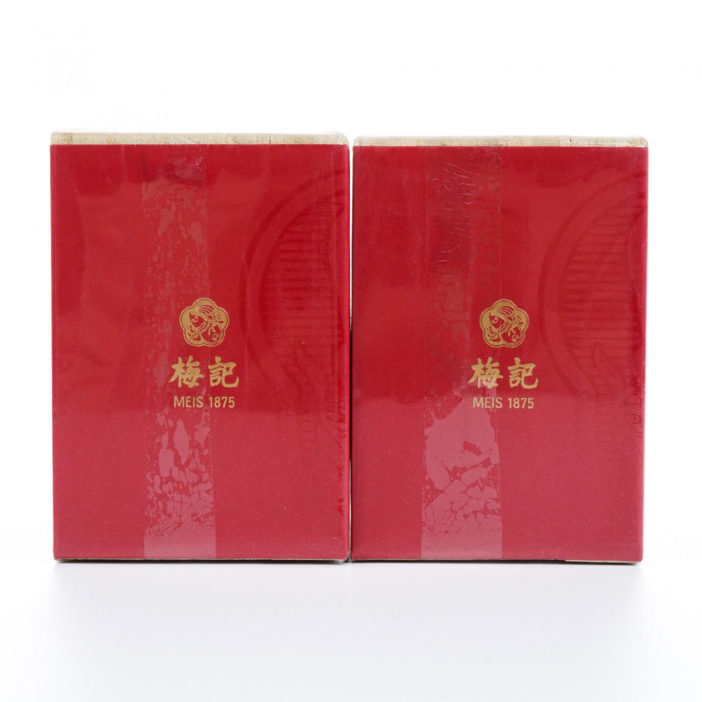 2023年 梅记·桂花老铁 陈年铁观音老乌龙茶 2盒*100克