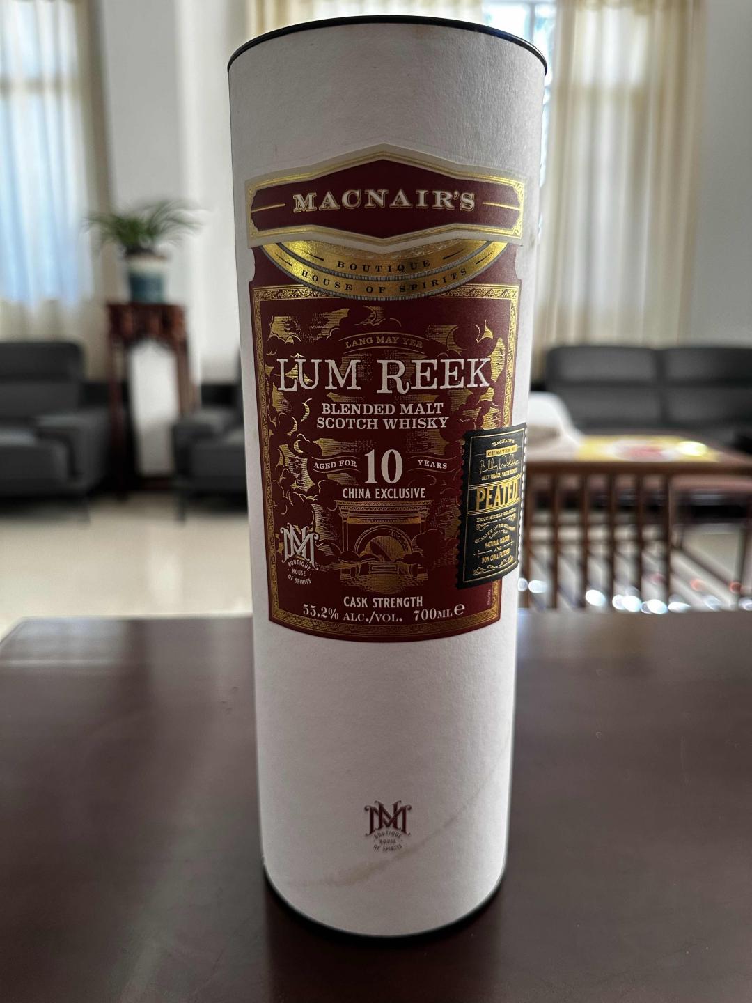 【绝版停产好酒】迈尔10年桶强 中国限定 行货