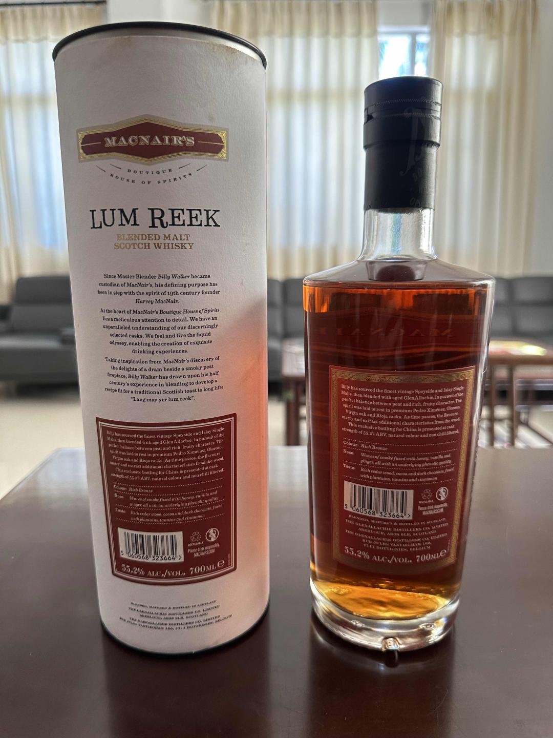 【绝版停产好酒】迈尔10年桶强 中国限定 行货