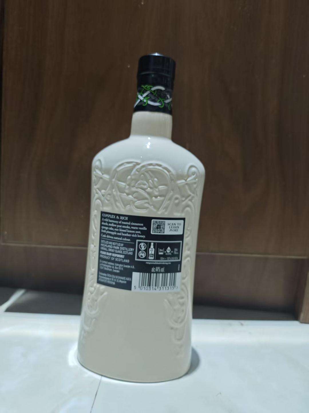 高原骑士15年陶瓷瓶