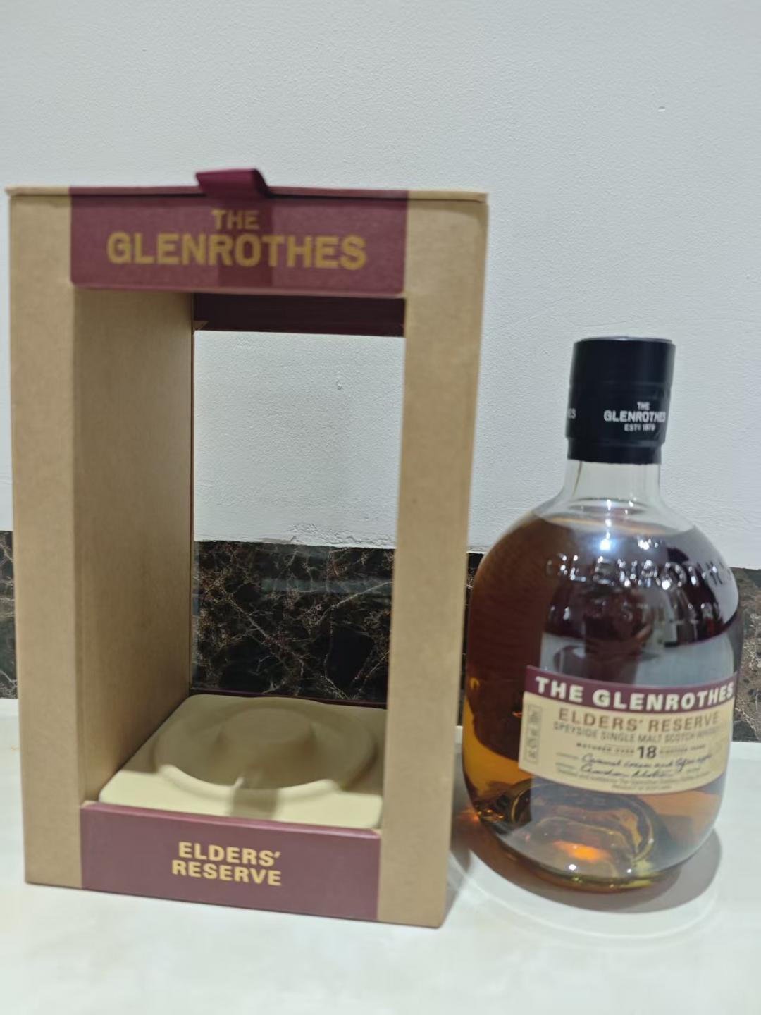 姥姥版格兰路思18年