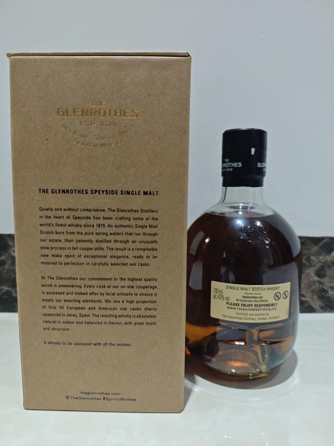 姥姥版格兰路思18年