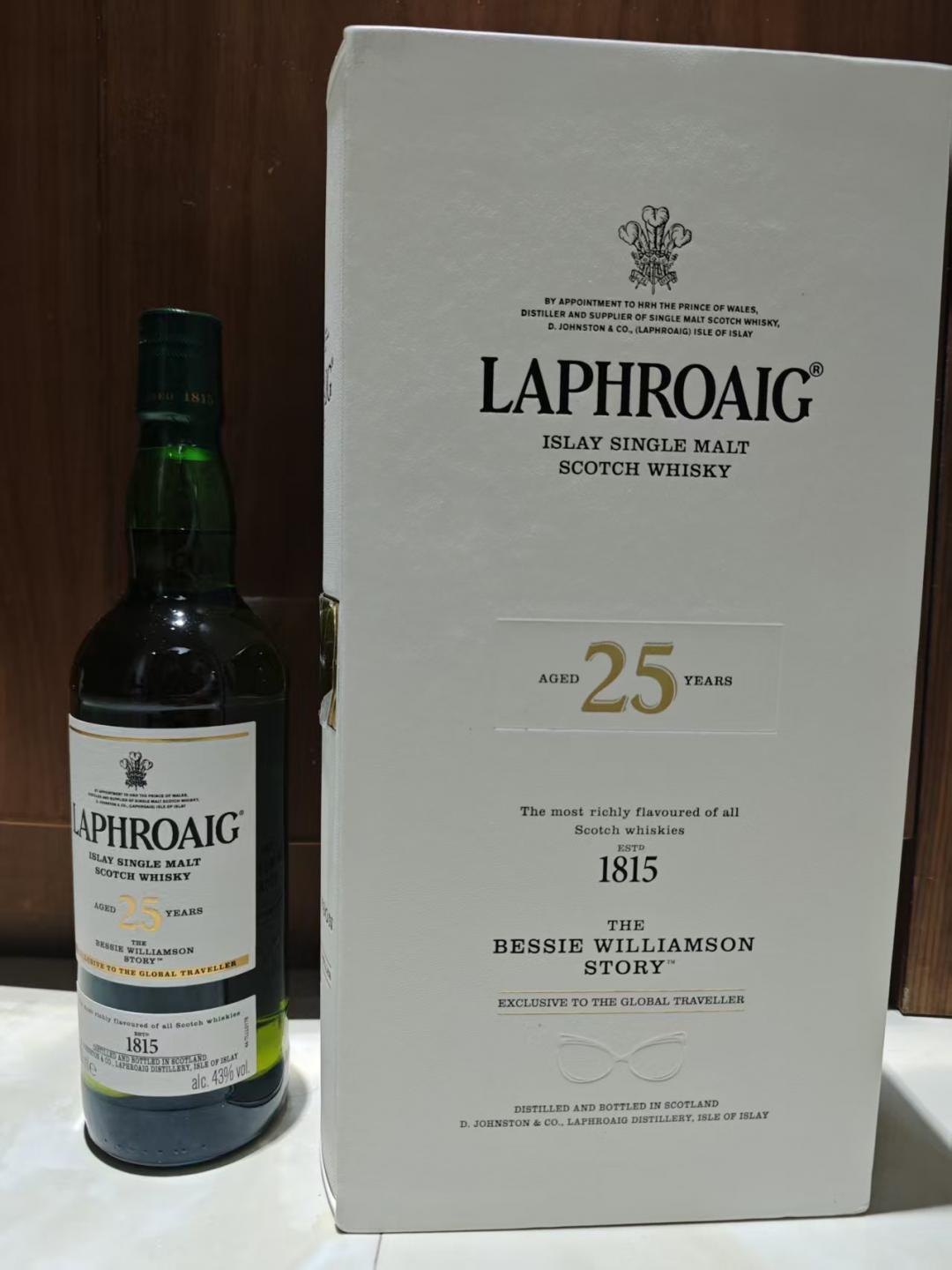 拉弗格25年书册